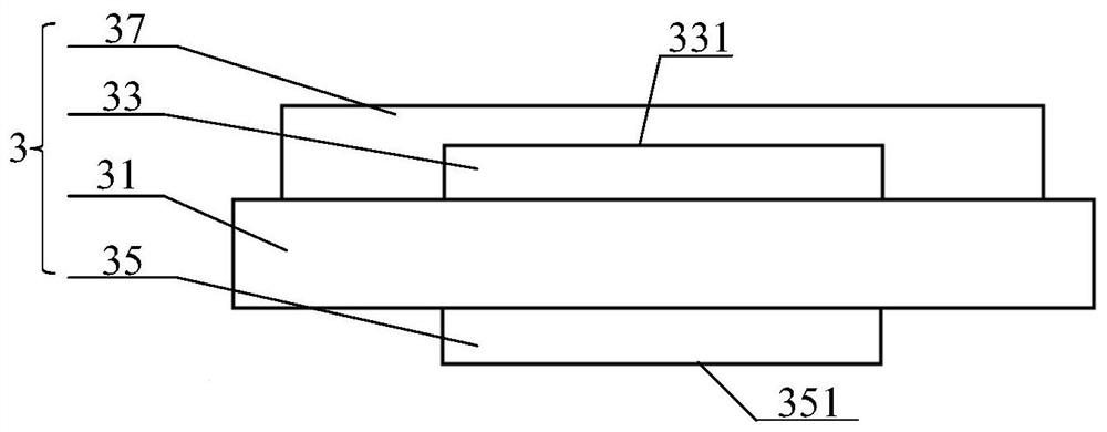 Lighting component, terminal equipment and working state control method