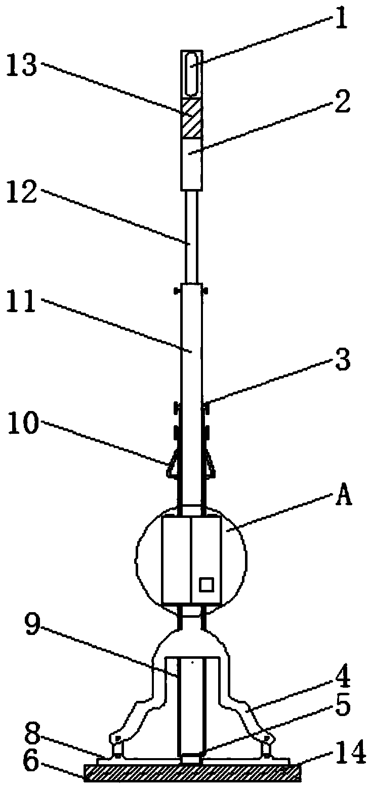 Inwards-bending type wringing sponge mop