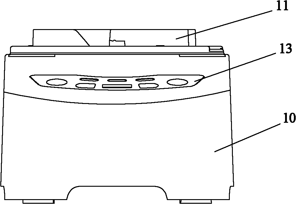 Food processor and host for same