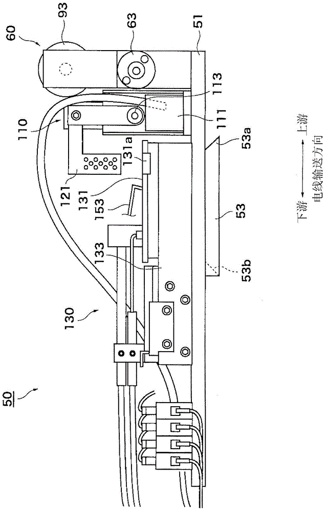 Electric wire terminal processing device