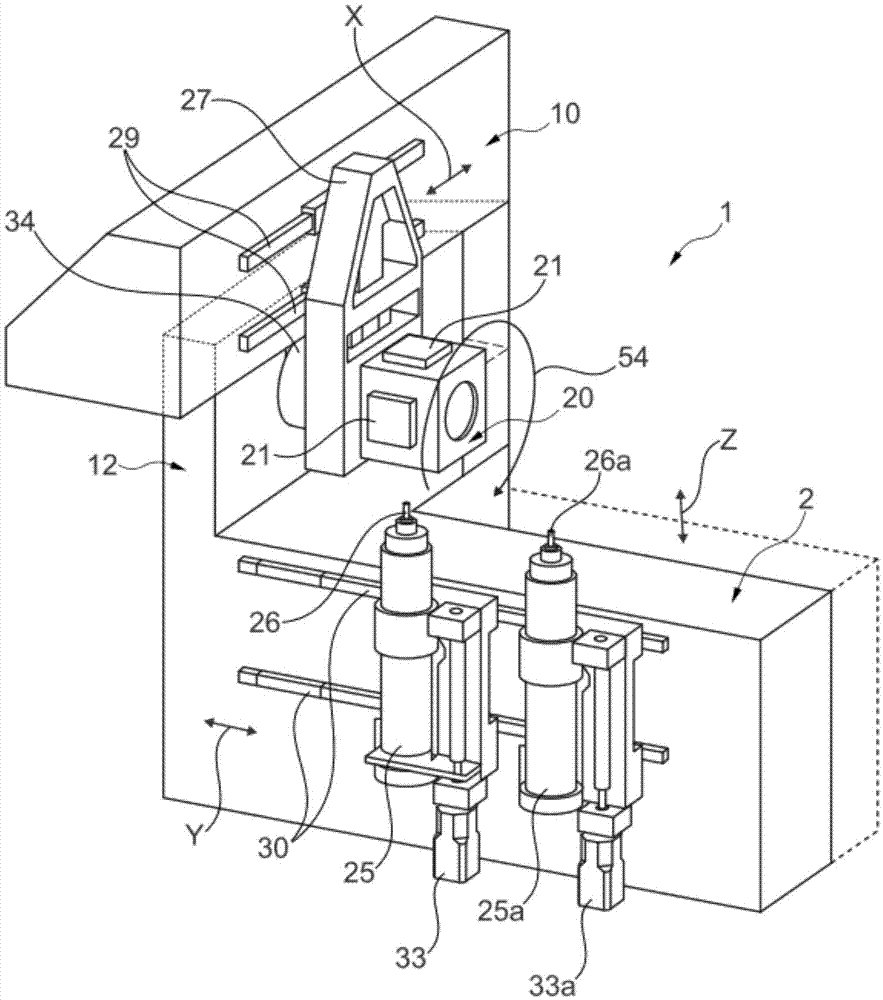 Workpiece clamping device with oscillating drive and vacuum supporting functions and relevant vacuum clamp