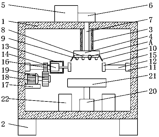 Paint spraying device for producing computer case and paint spraying method