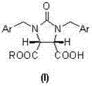 Microbacterium chocolatum and method for preparing (4S,5R)-half ester by using same