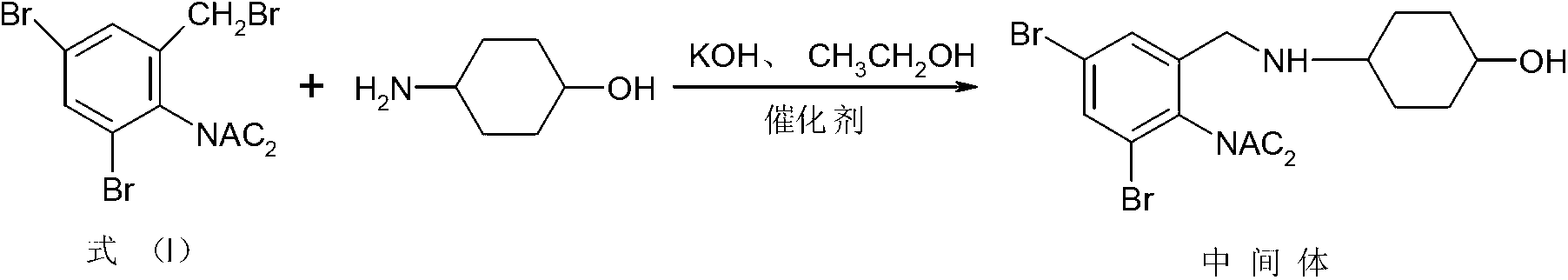 Ambroxol hydrochloride compound refining method