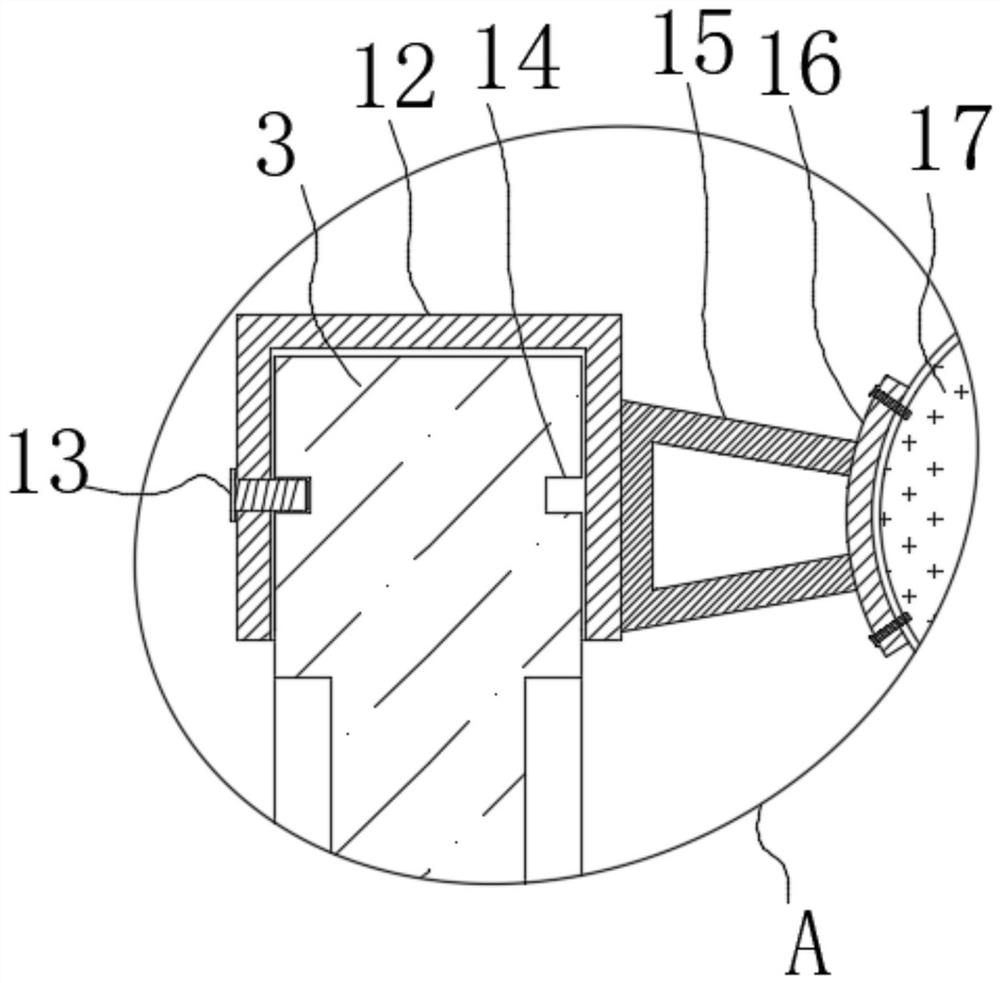 Safety protection assembly and trampoline