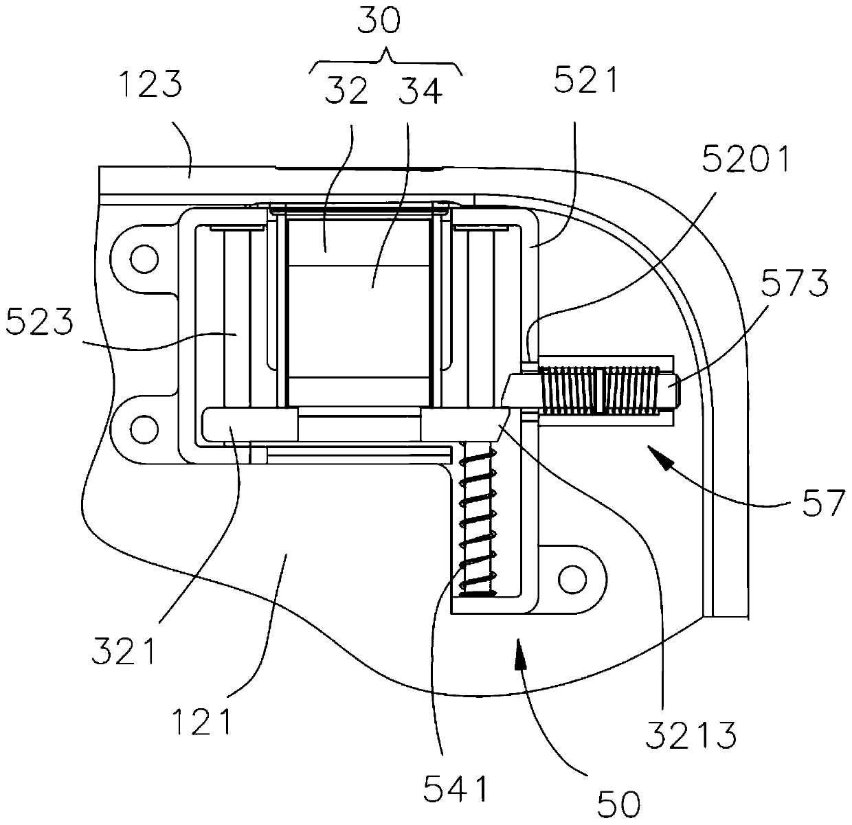 Electronic equipment