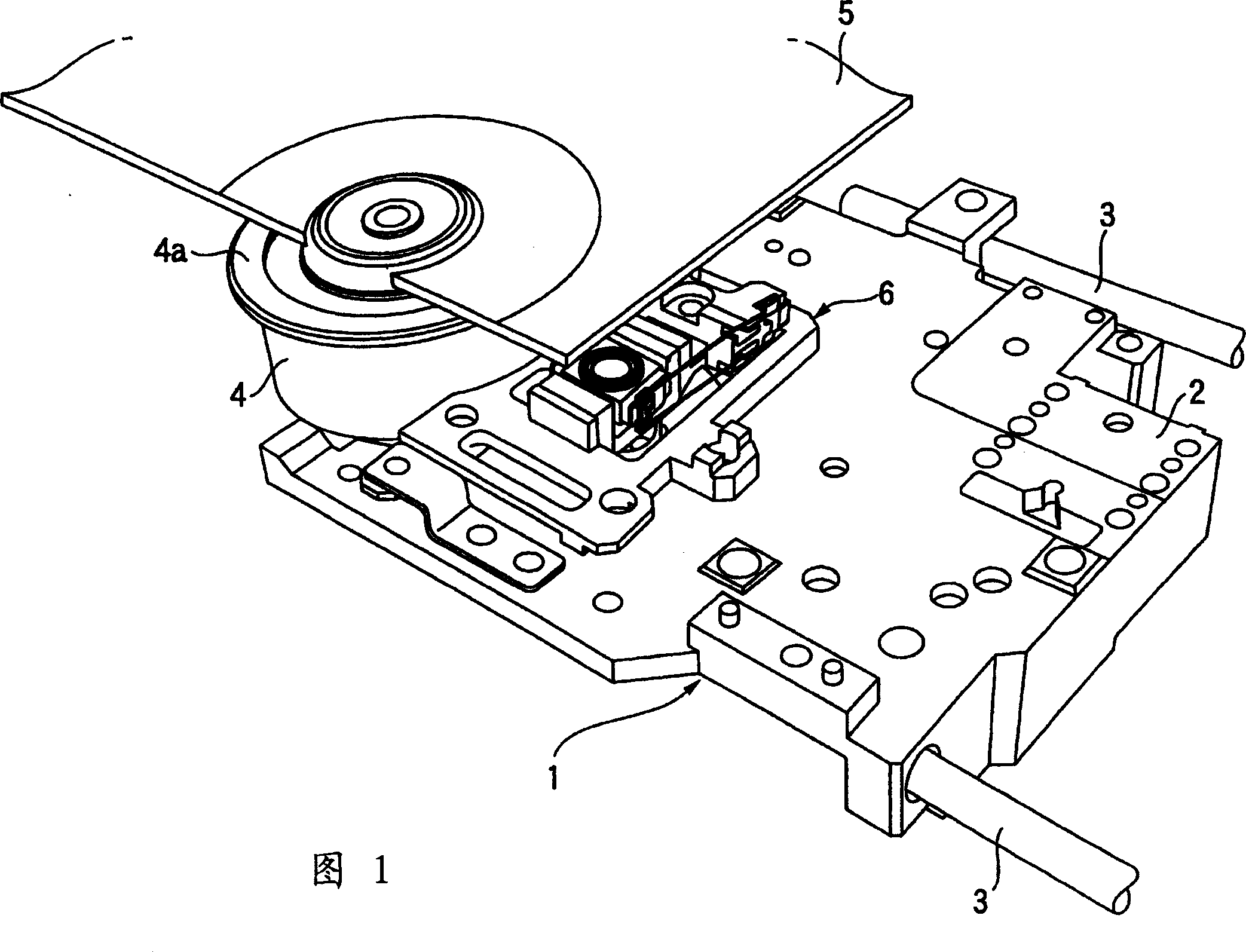 Optical pickup device