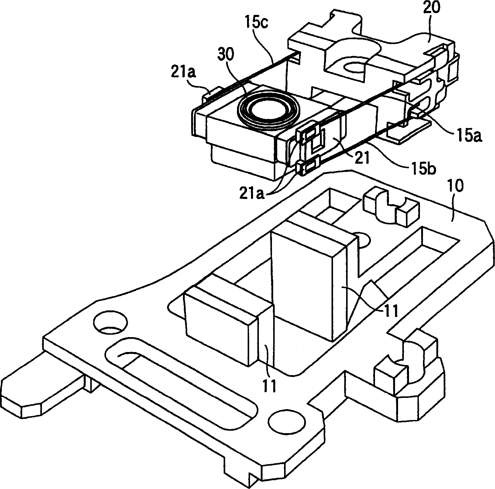 Optical pickup device