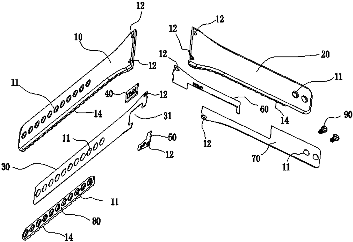 Watch strap for supervised person