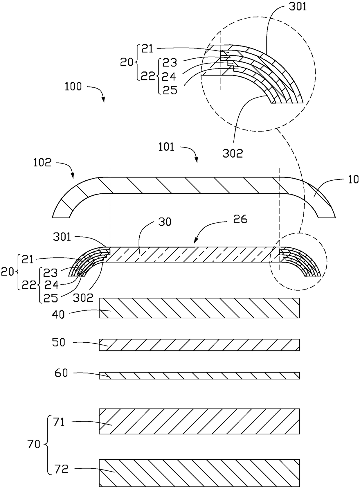 Display device and preparation method thereof