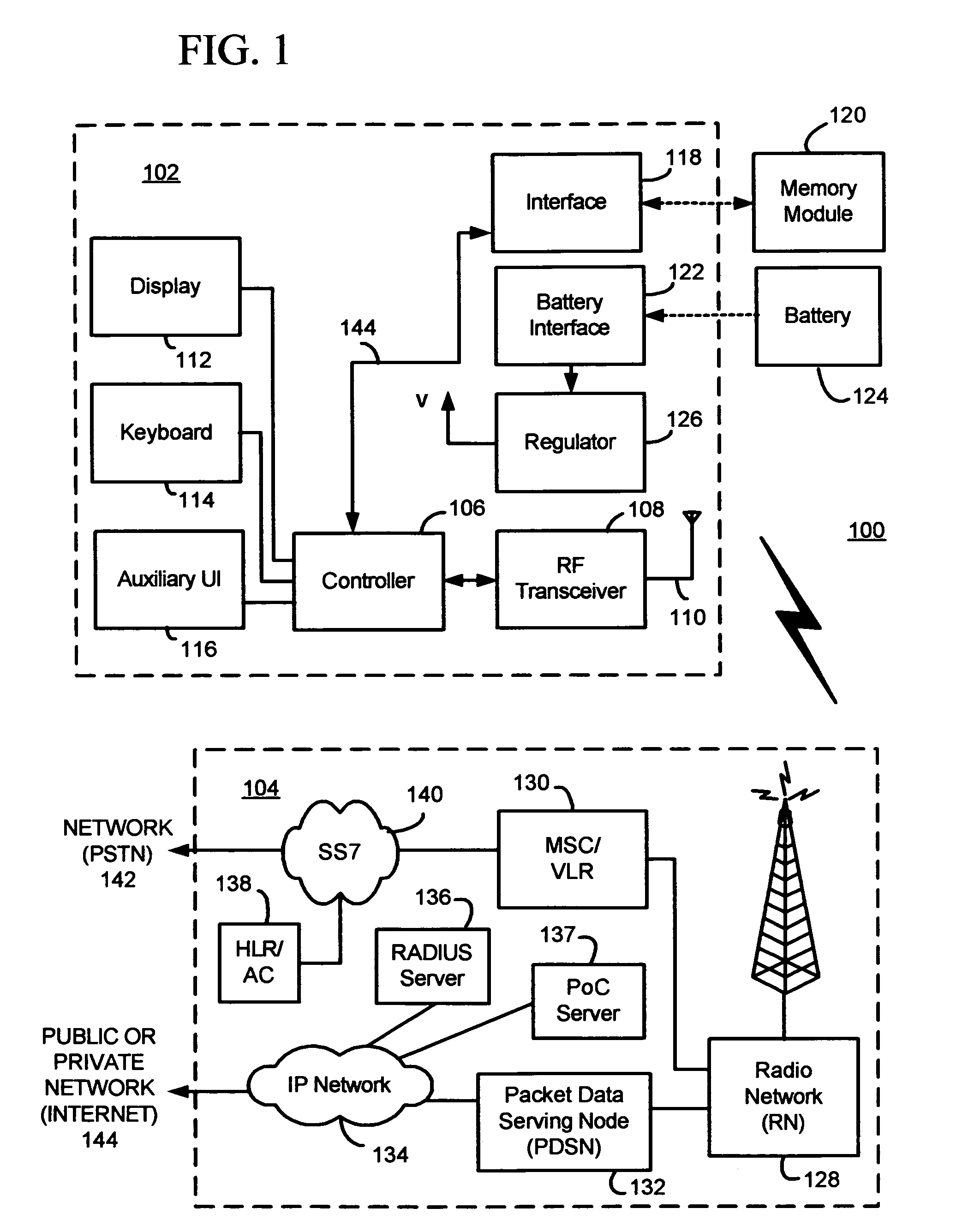 Methods and apparatus for the immediate acceptance and queuing of voice data for PTT communications