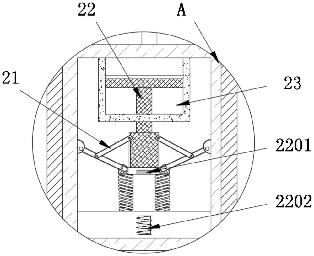 A frame automatic dipping device for bicycle processing