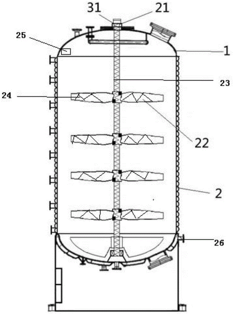 Liquid phase reaction vessel with uniform reaction function