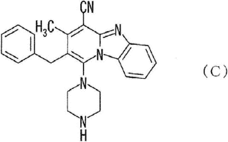 Imidazo[1,2-a]pyridine derivative