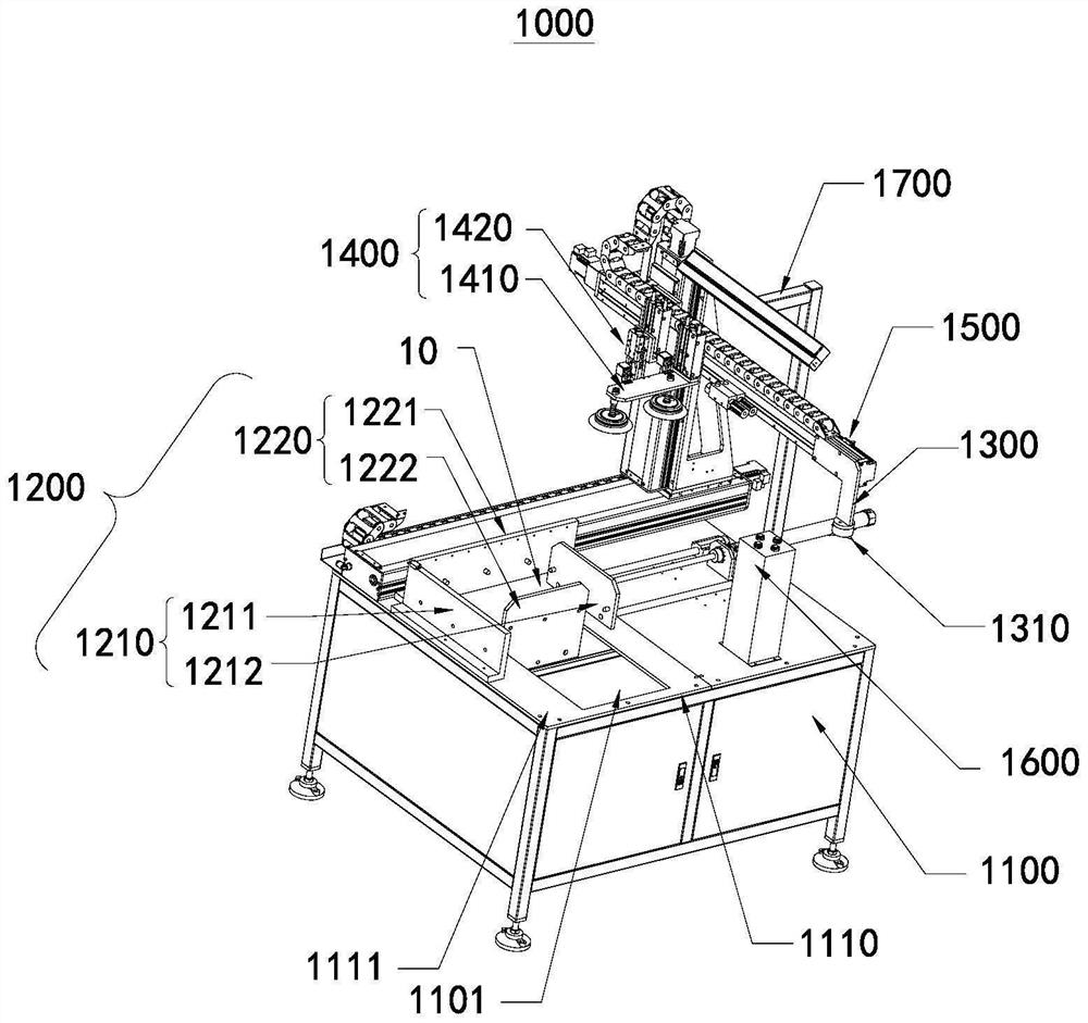 Cover dismounting device