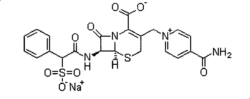 Process for purifying cefsulodin sodium by solvent crystallization method