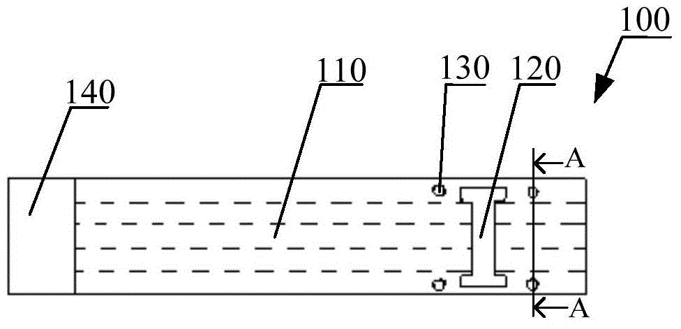 Alignment apparatus for shaft coupler installation