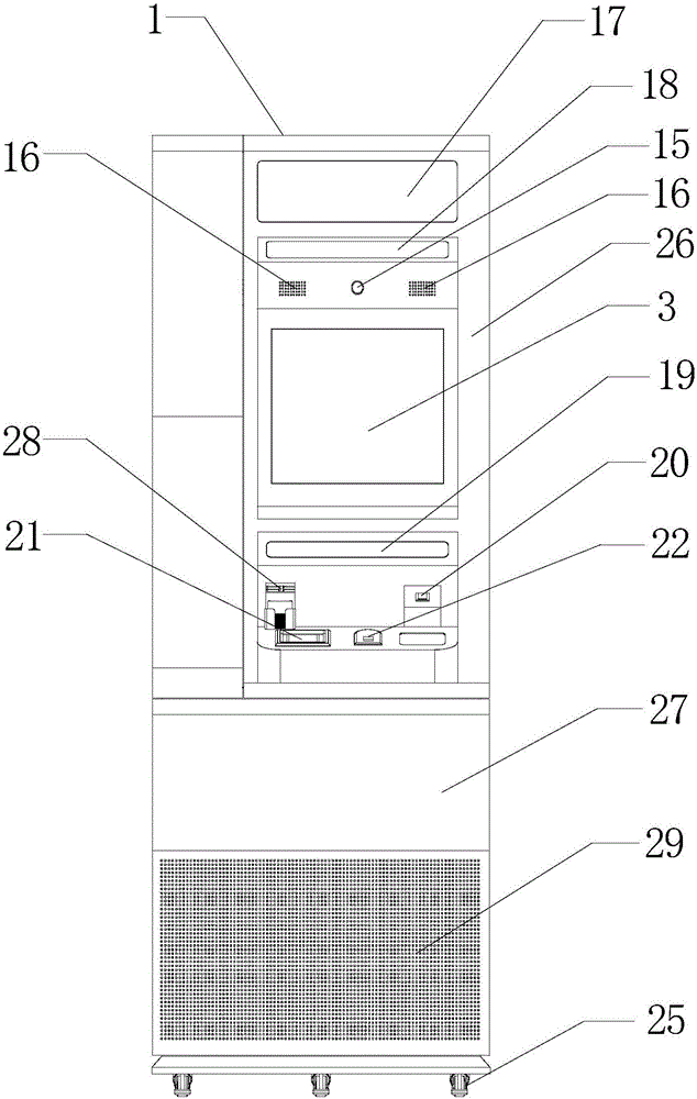 Card getting self-help service equipment and card getting method