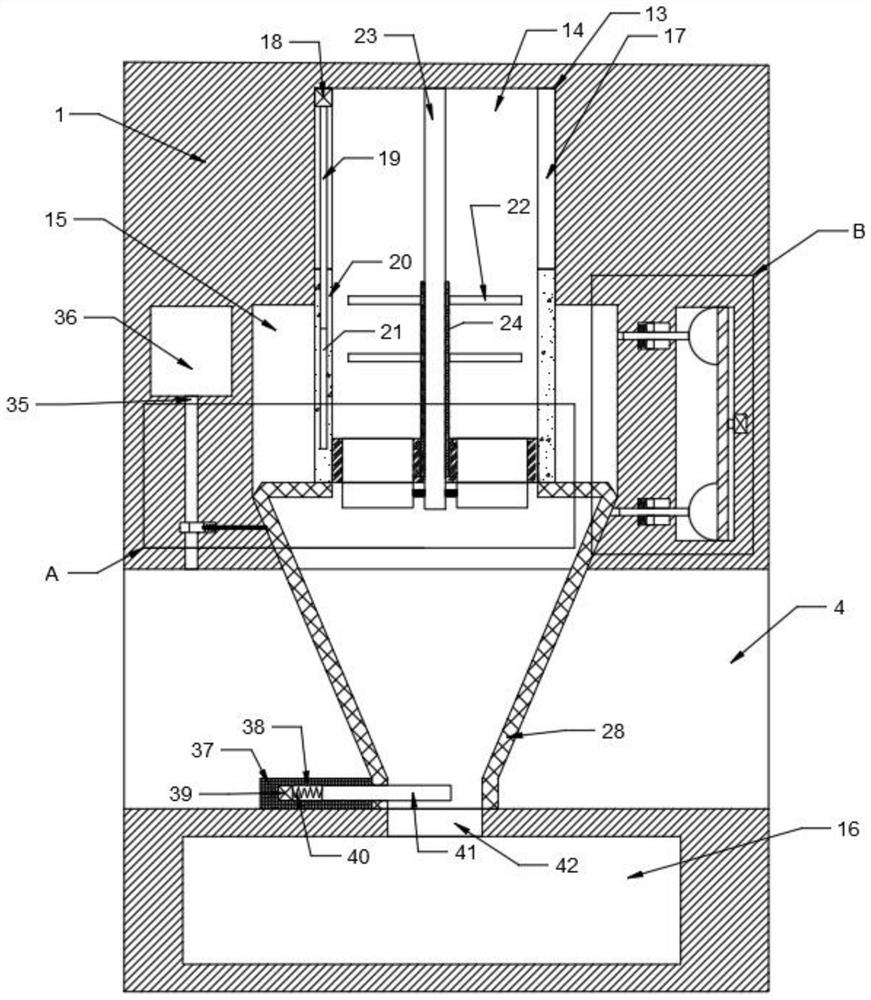 An integrated artificial water propeller