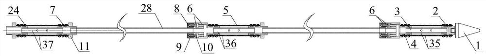 Segmented Observation System for Mining Damage Zones on Mine Roof and Floor