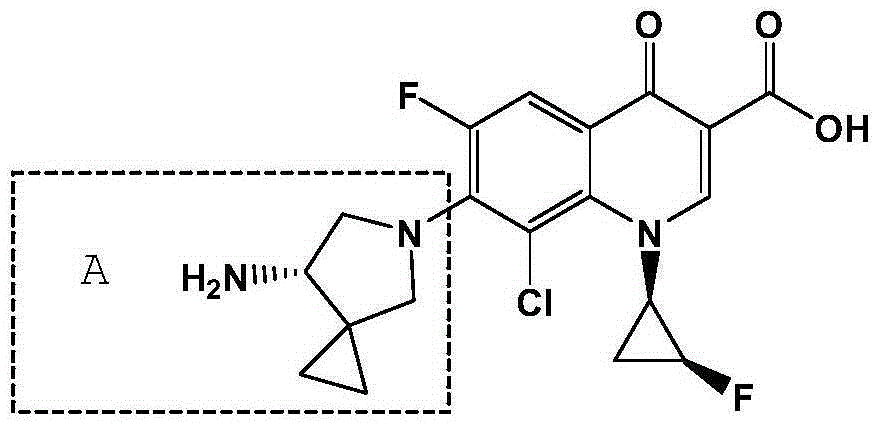 Preparation method of sitafloxacin hydrate five-membered ring side chain intermediate