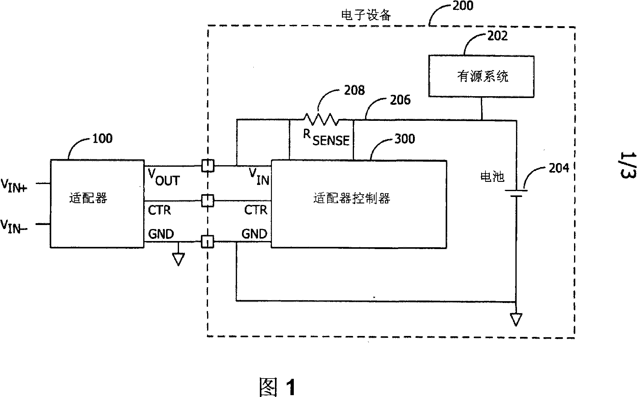 Power supply topology with power limiting feedback loop