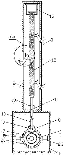 Coat hanger capable of concealing coat hook