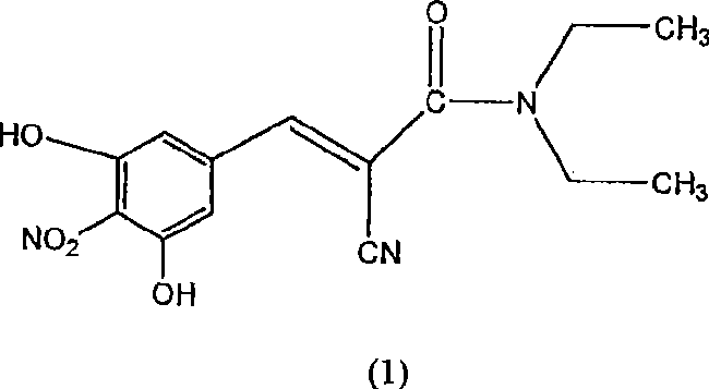 A process for the preparation of entacapone form-A