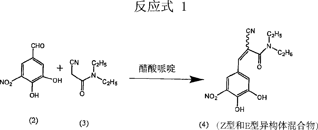 A process for the preparation of entacapone form-A