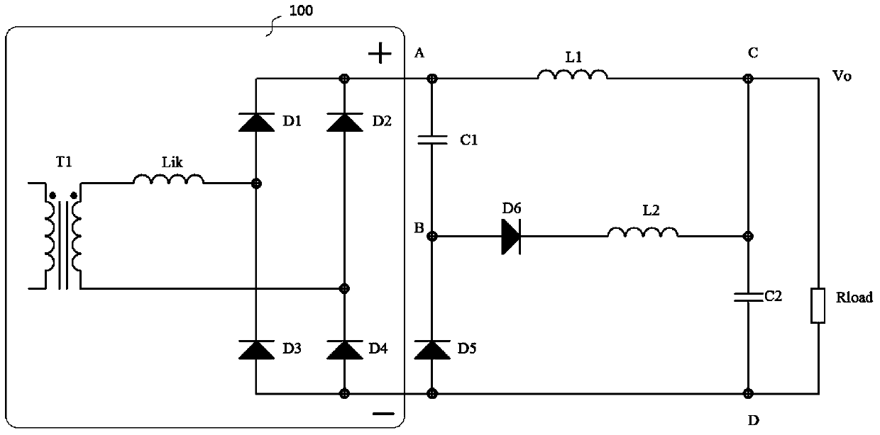 Lossless absorption circuit of switching power supply output rectifier tube and switching power supply