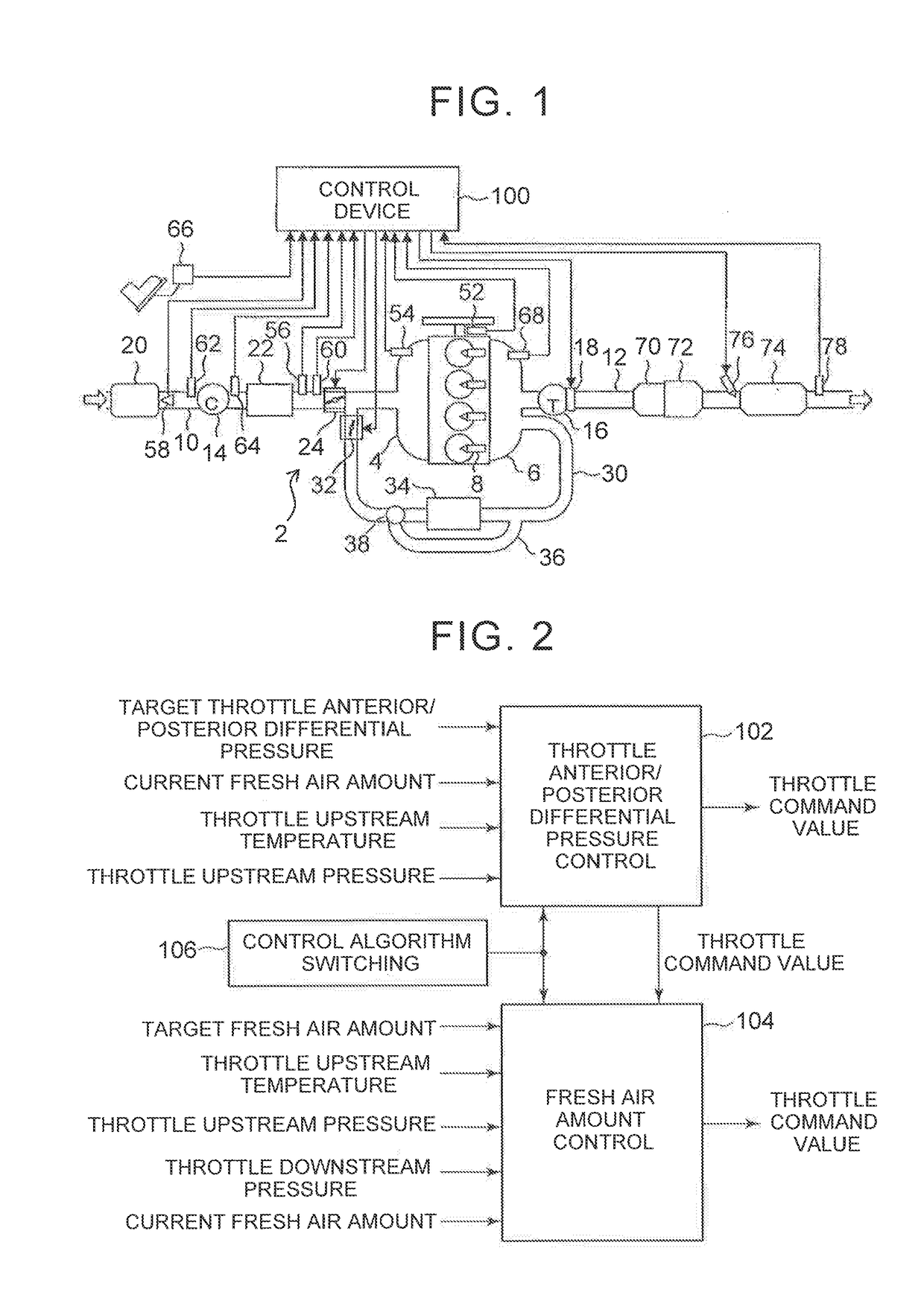 Control device for internal combustion engine