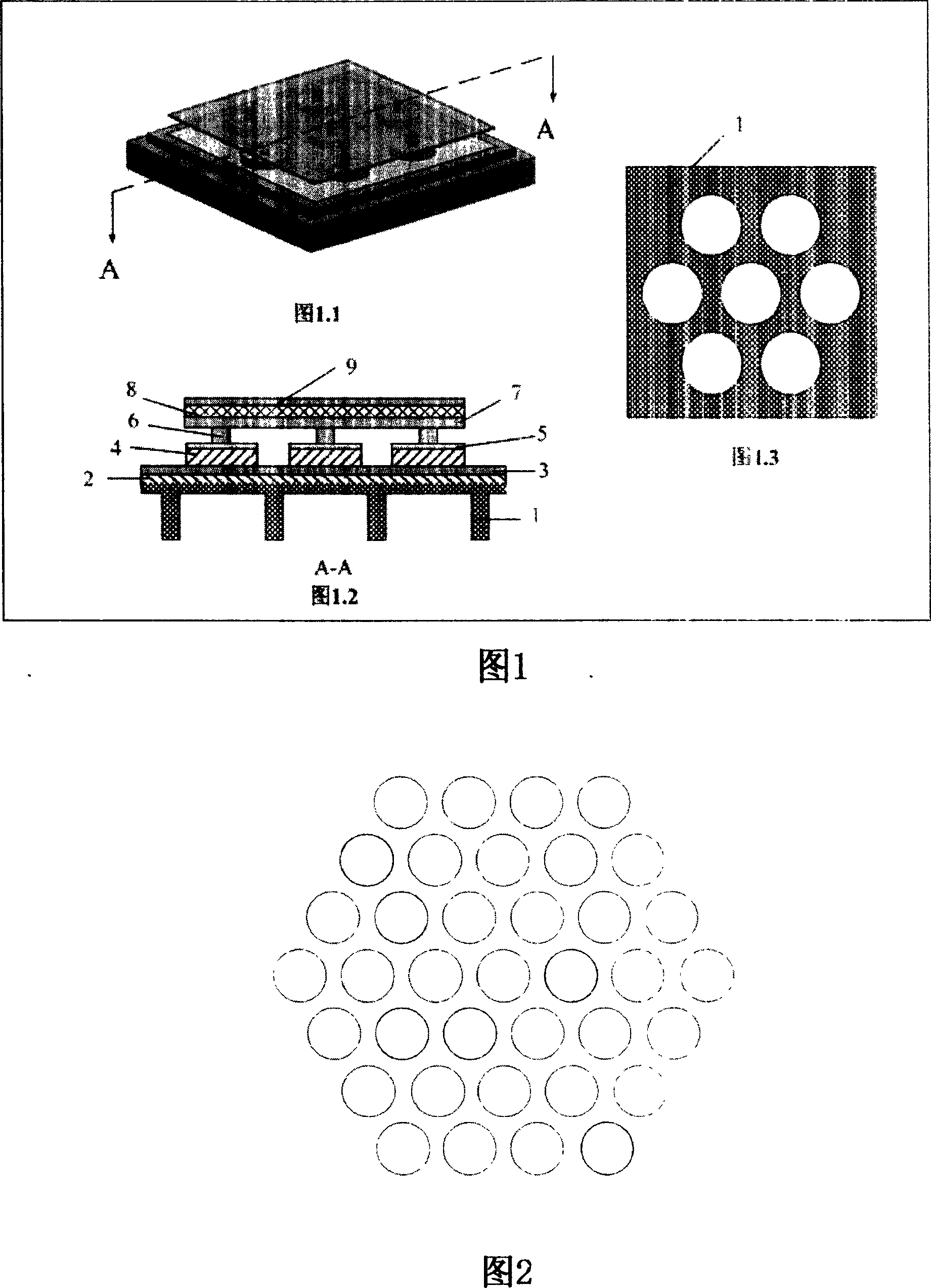 Piezoelectric thick diaphragm driving micro deformable mirror and producing method thereof