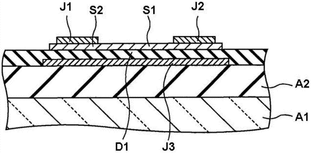 A kind of organic polymer, its preparation method and application