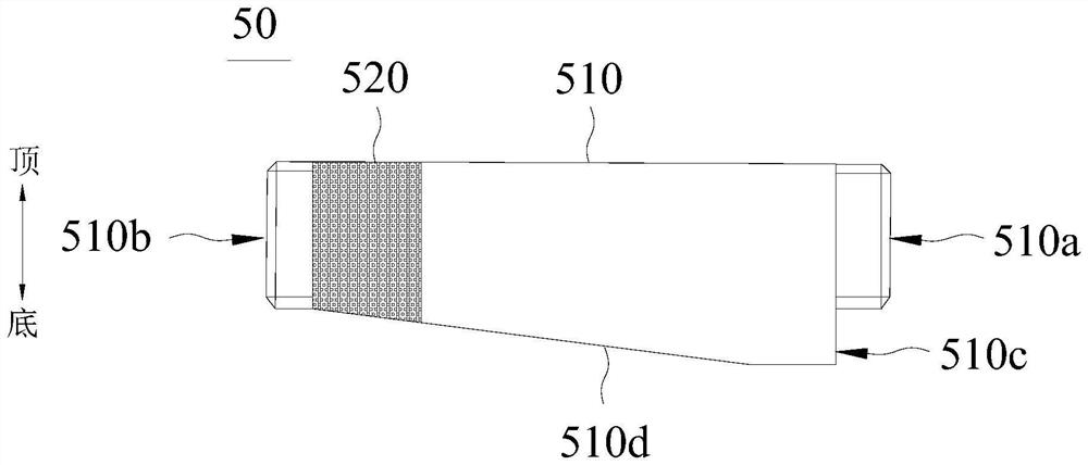 Electroplating system