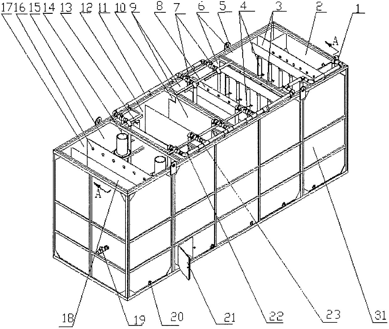 Movable type eutrophic landscape water body treatment device