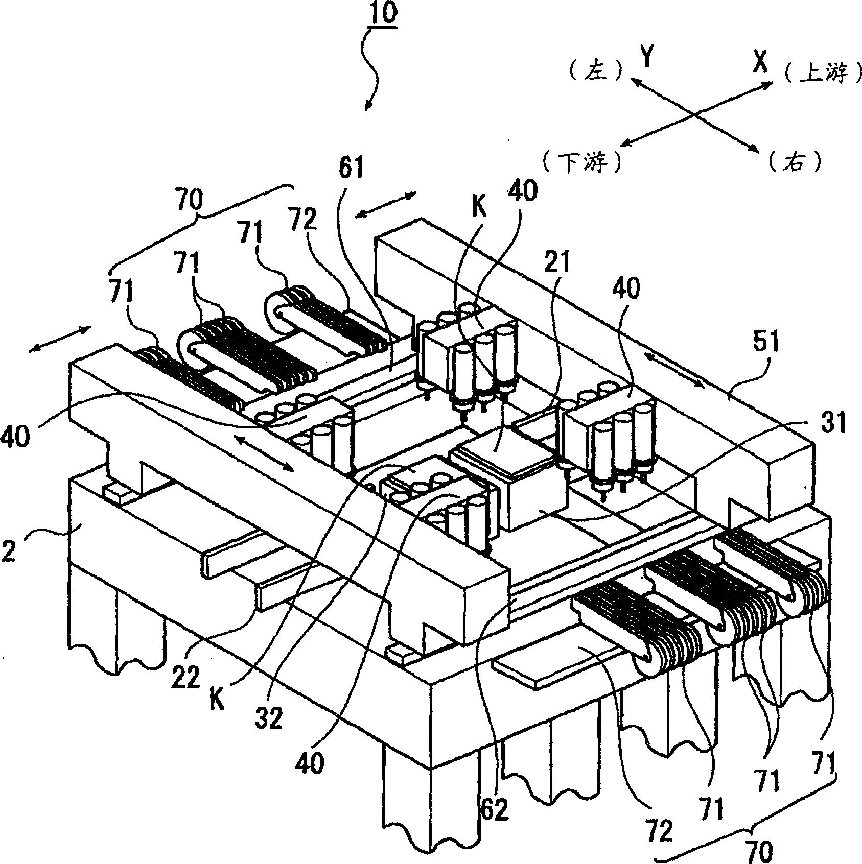 Electronic parts installation device