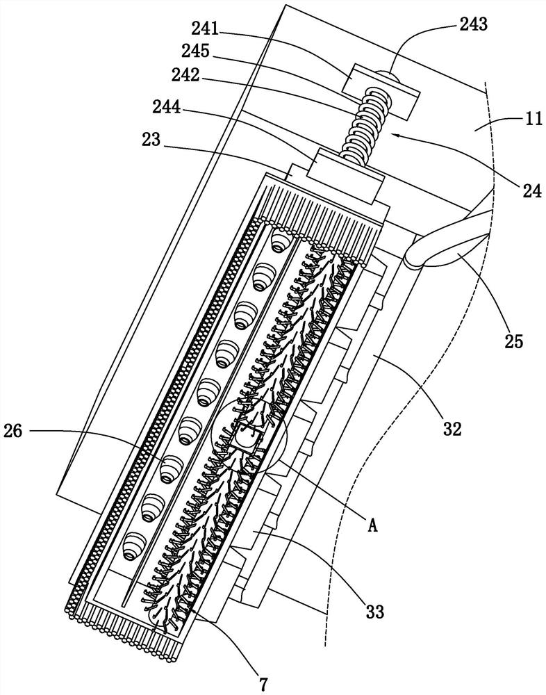 A metal roof waterproof paving machine