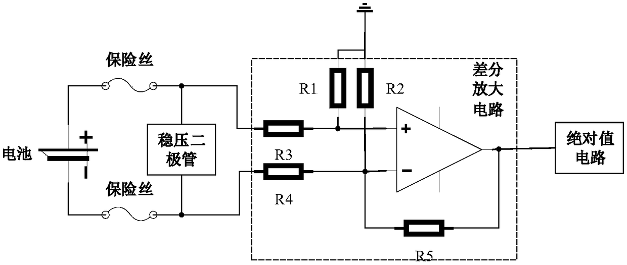 High-disturbance-rejection voltage acquisition circuit for power battery cell and high-disturbance-rejection voltage acquisition method for power battery cell