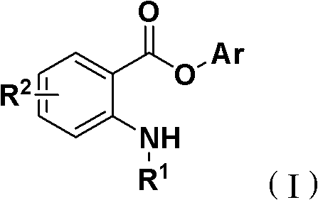 Synthesis method for ortho amino aromatic formic acid aryl ester derivatives