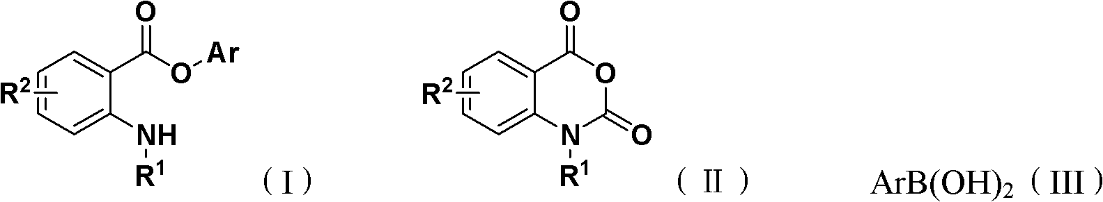 Synthesis method for ortho amino aromatic formic acid aryl ester derivatives