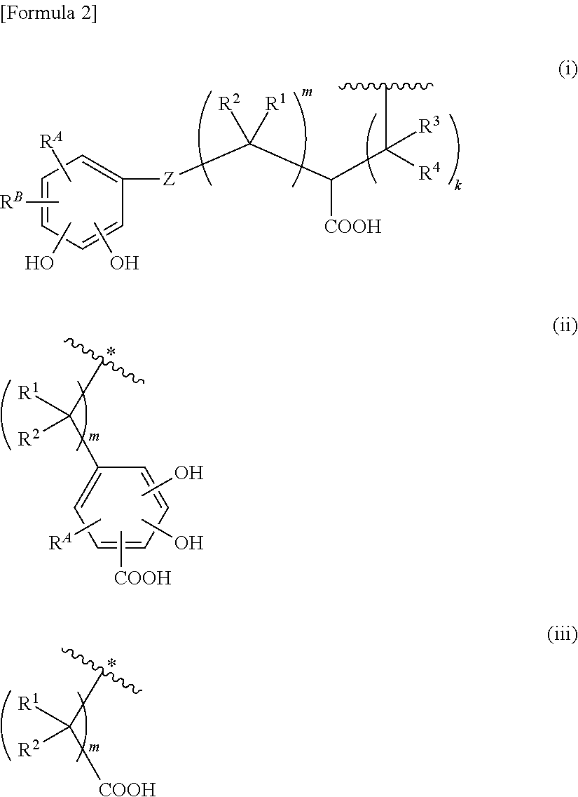 Cephem derivative having catechol group