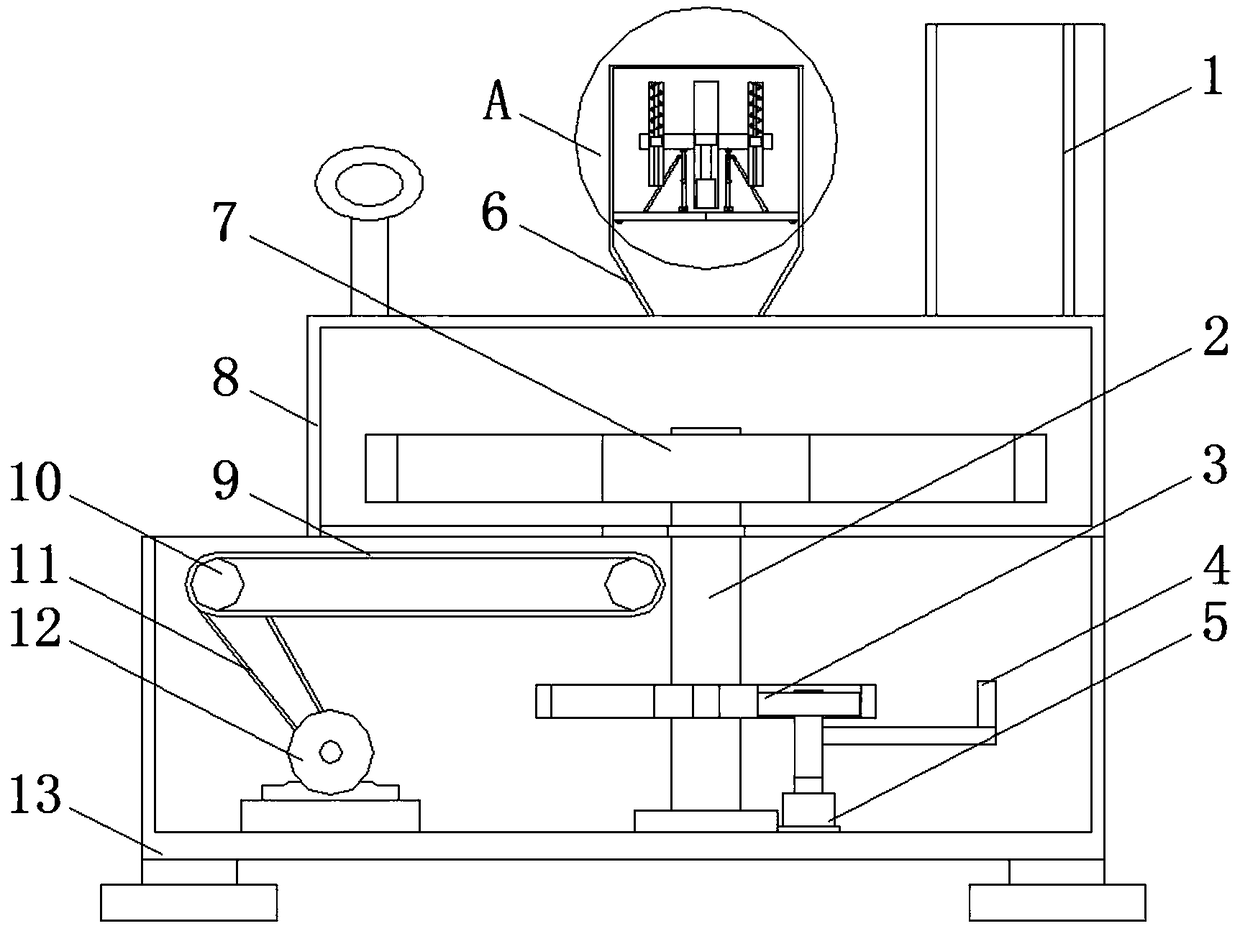 Automatic box packing device for tea leaves