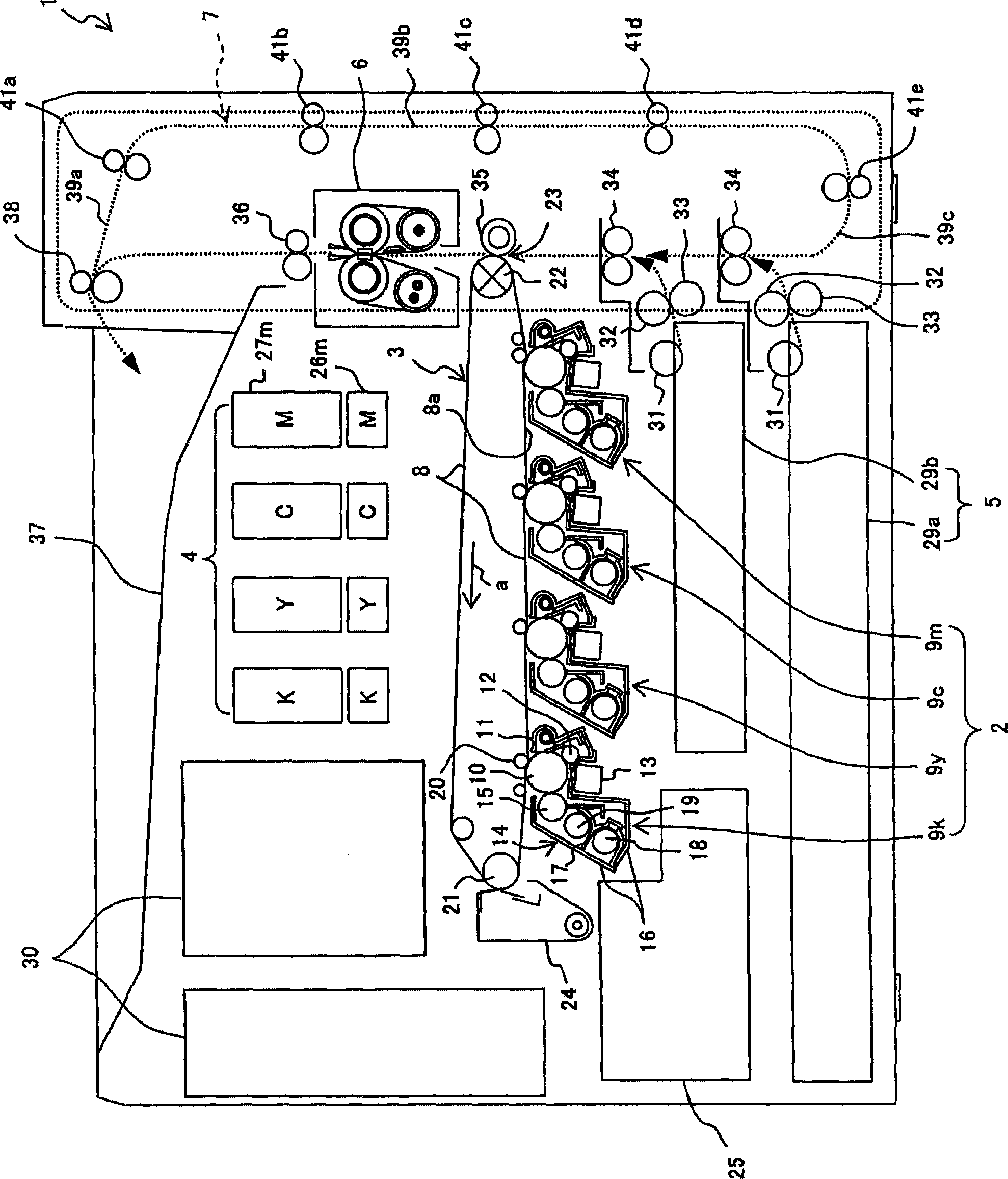 Image forming apparatus and toner refilling method therefor