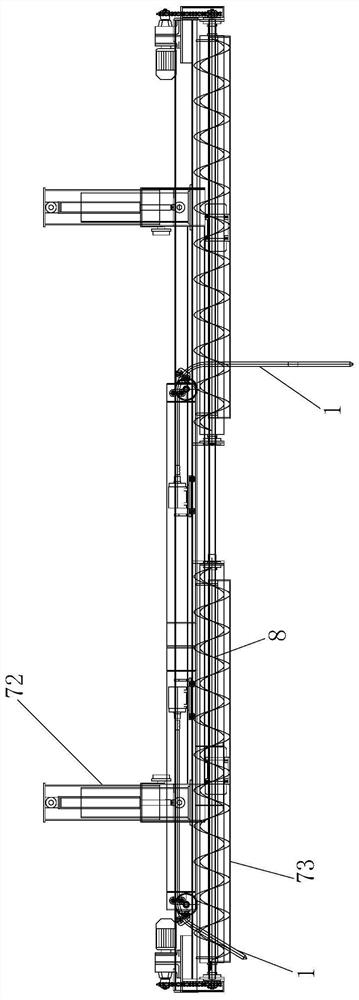 Concrete vibrating, paving and leveling device