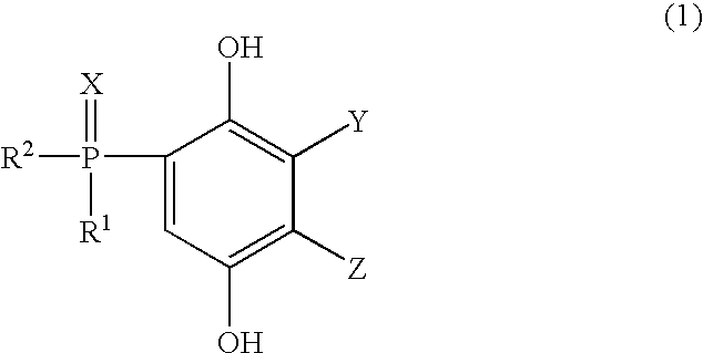 Phosphorus-containing hydroquinone derivatives, process for their production, phosphorus-containing epoxy resins made by using the derivatives, flame-retardant resin compositions, sealing media and laminated sheets