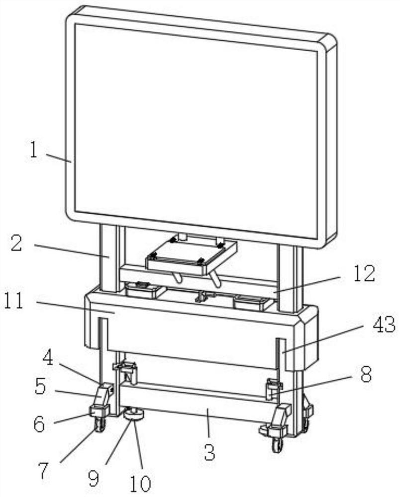 Park information management interactive display device