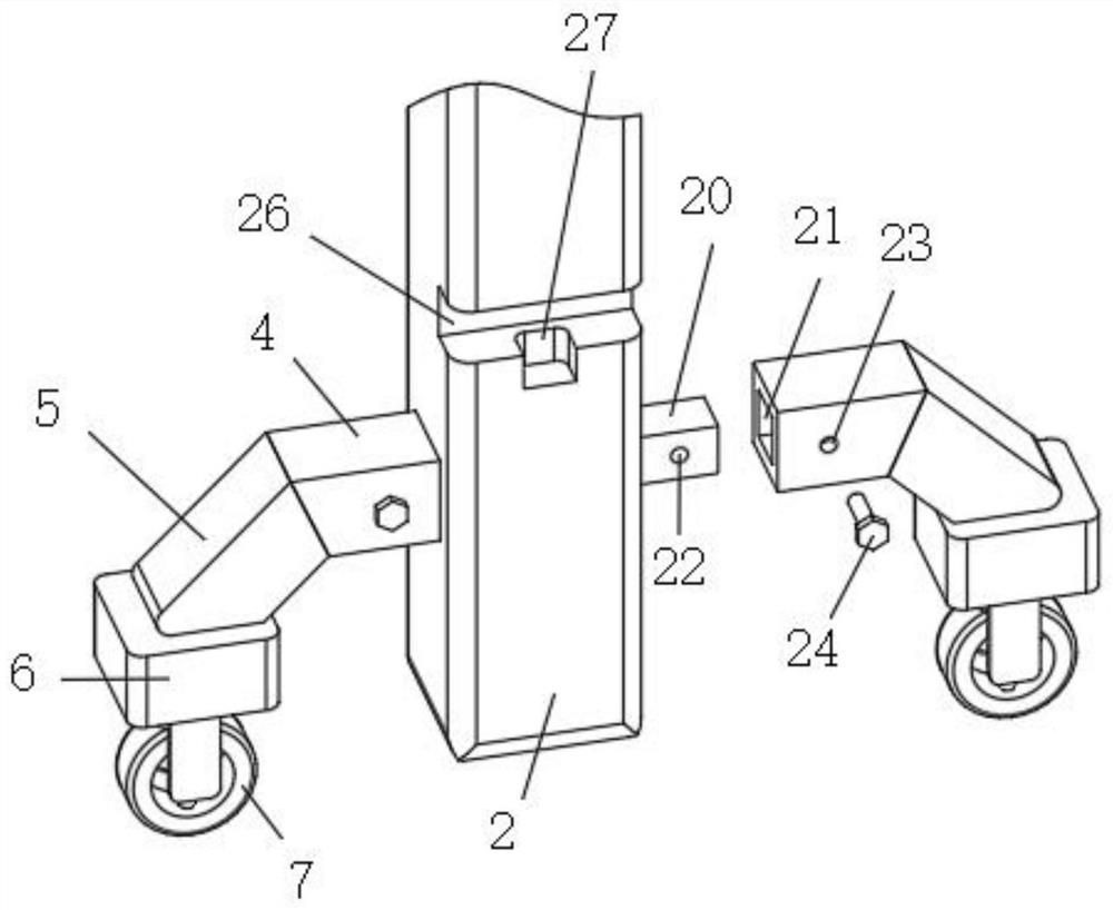 Park information management interactive display device