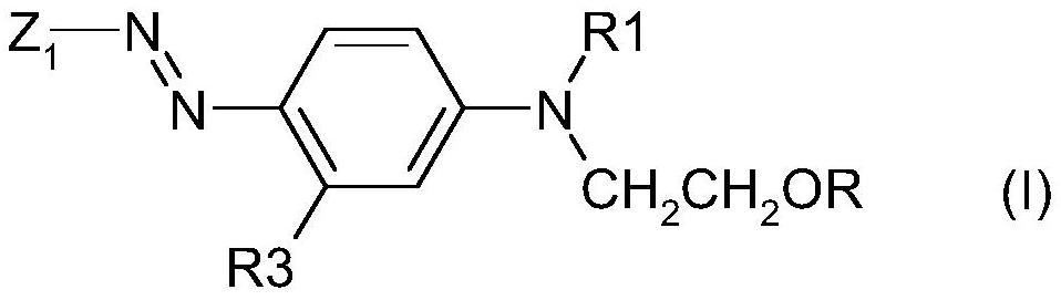 A kind of dye composition, disperse dye product containing it and application thereof