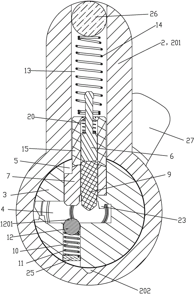 Novel lock