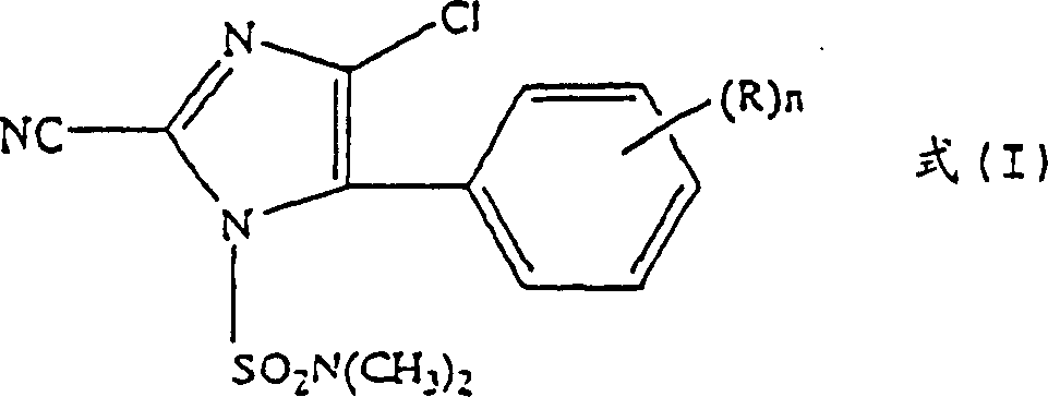 Pesticidal composition and method for controlling pests